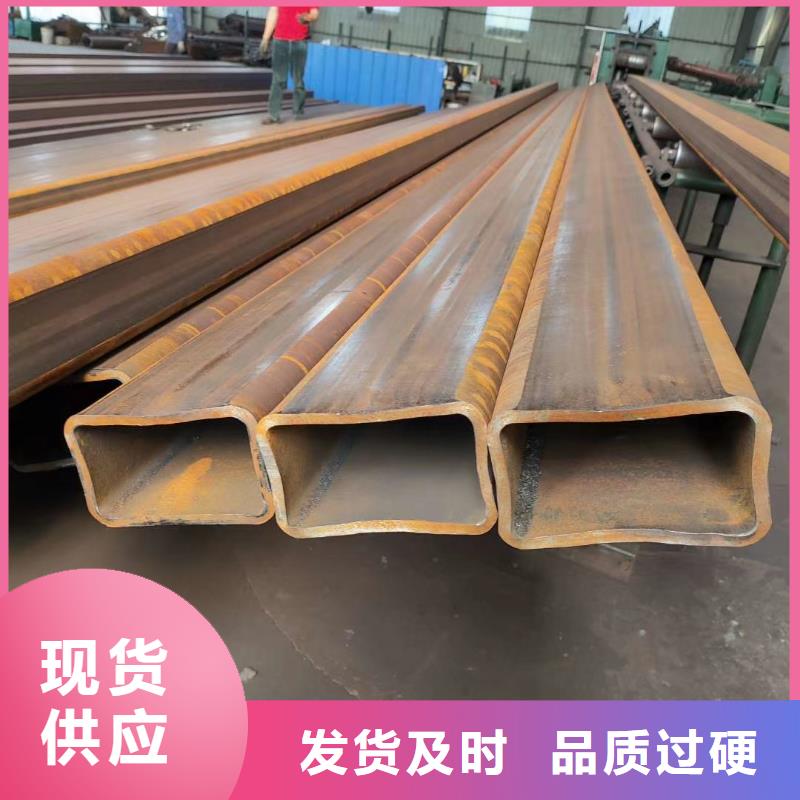 方管-圆盘锯切片用品质赢得客户信赖