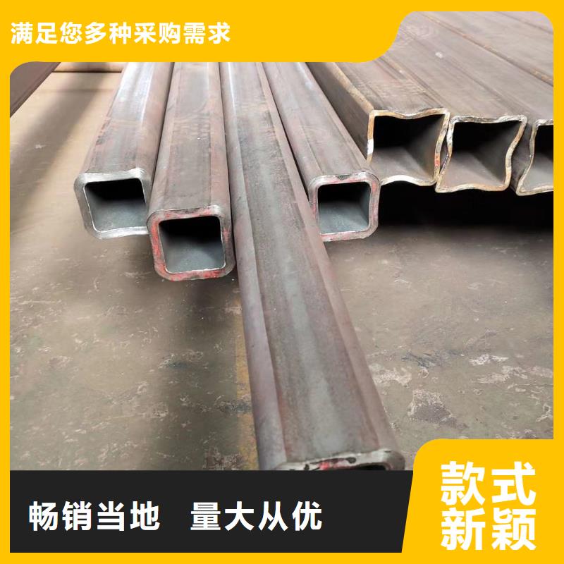 方管厚壁无缝钢管多年行业积累