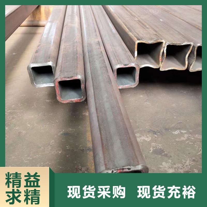 16mn无缝方管生产厂家怎么计算？