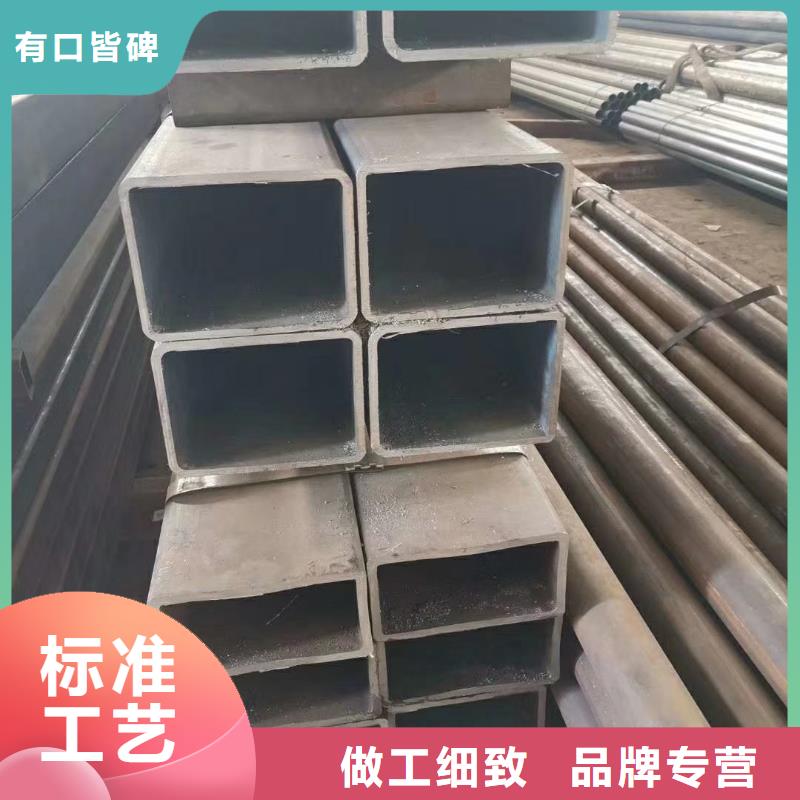 方管厚壁无缝钢管多年行业积累