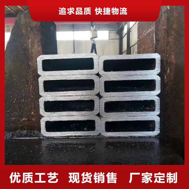 Q355D无缝方管生产厂家】