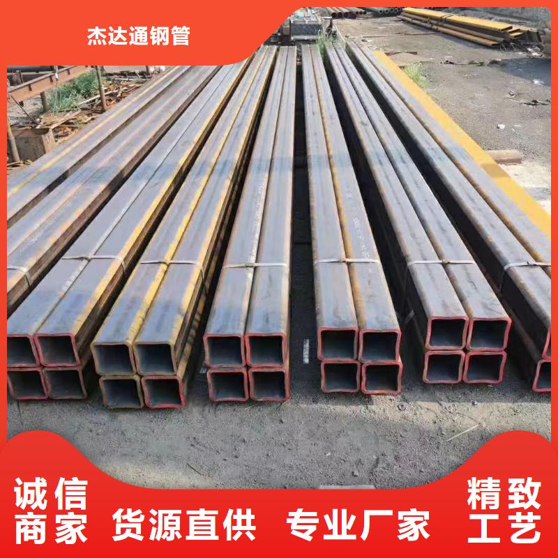 16mn无缝方管生产厂家怎么计算？