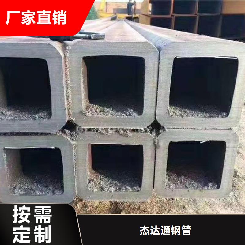 方管厚壁无缝钢管多年行业积累
