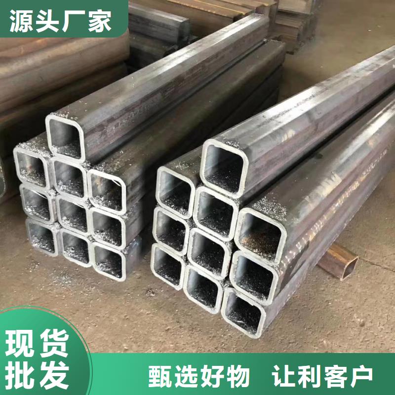 Q355D无缝方管生产厂家】