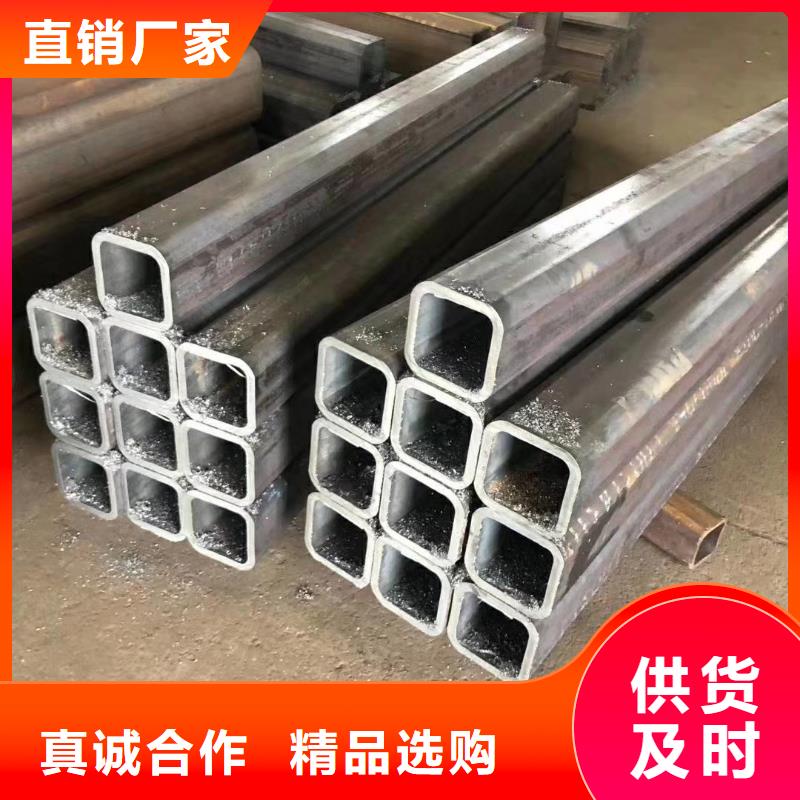 方管,锅炉用无缝管海量货源