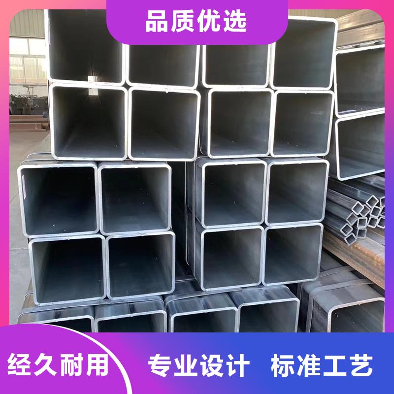 方管45号无缝钢管实力优品