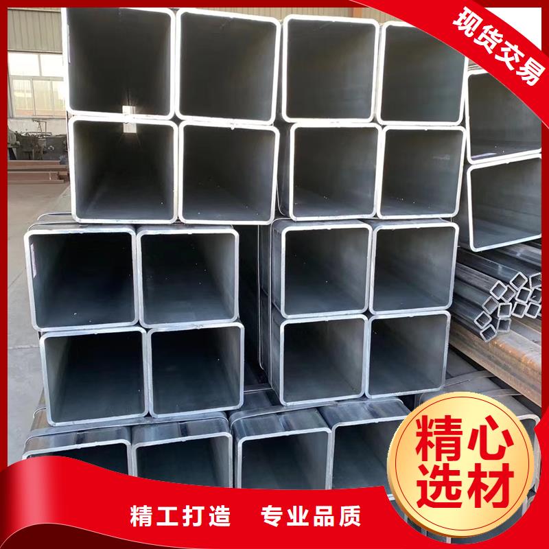 方管厚壁无缝钢管多年行业积累