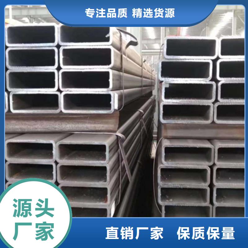 方管厚壁无缝钢管多年行业积累