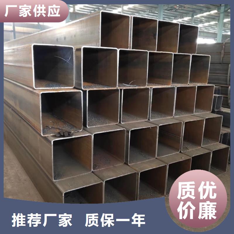 方管Q345E无缝管卓越品质保障