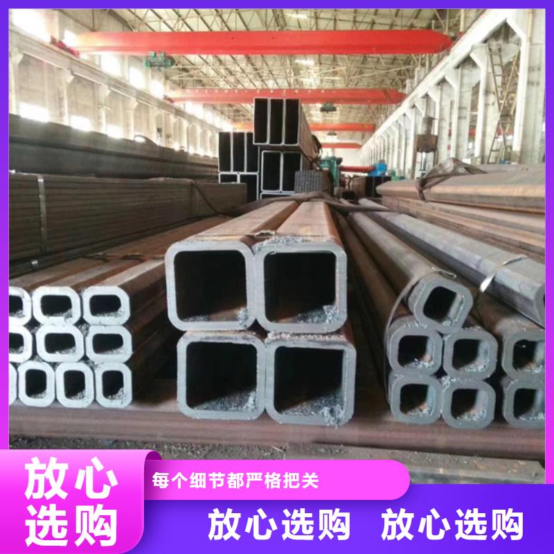 方管,锅炉用无缝管海量货源