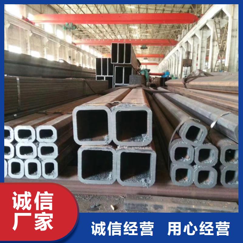 方管Q355E无缝钢管定制定做