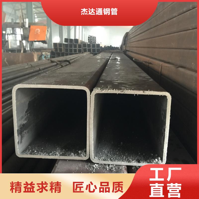 方管-圆盘锯切片用品质赢得客户信赖