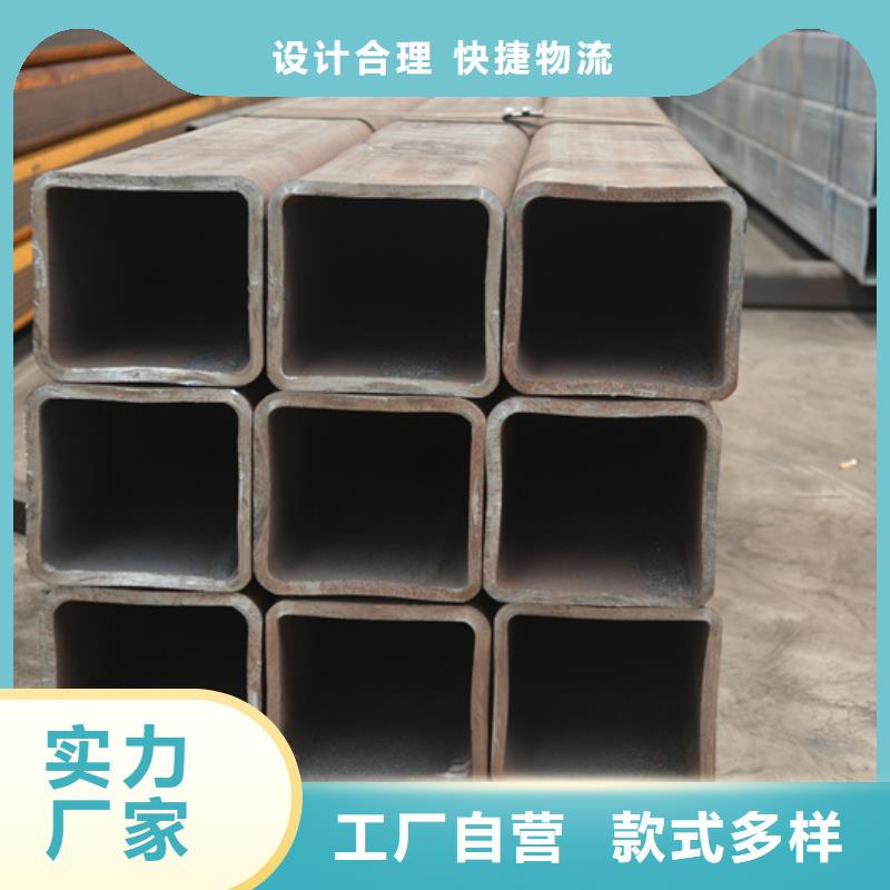 Q345D无缝方管价格承载力计算方法