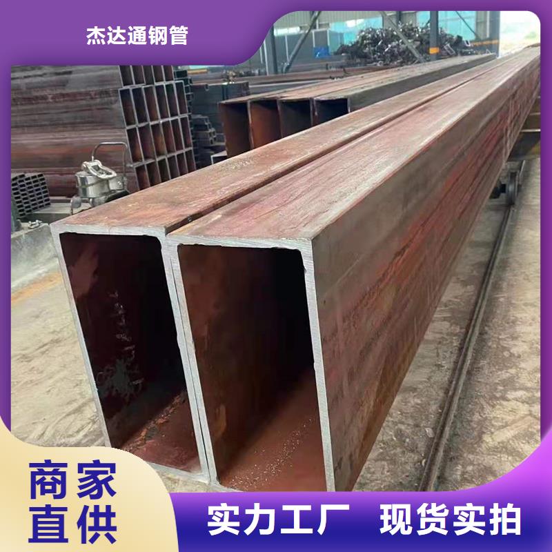 方管-圆盘锯切片用品质赢得客户信赖