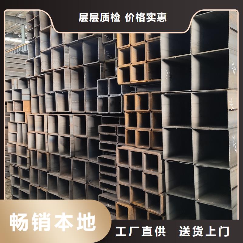 方管-圆盘锯切片用品质赢得客户信赖