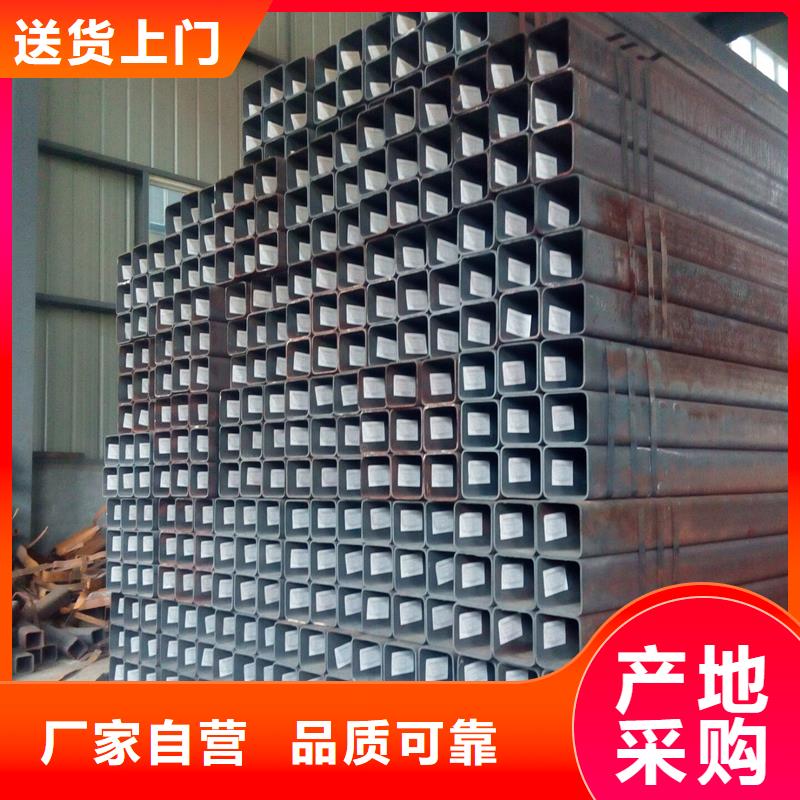 方管方管厂工厂认证