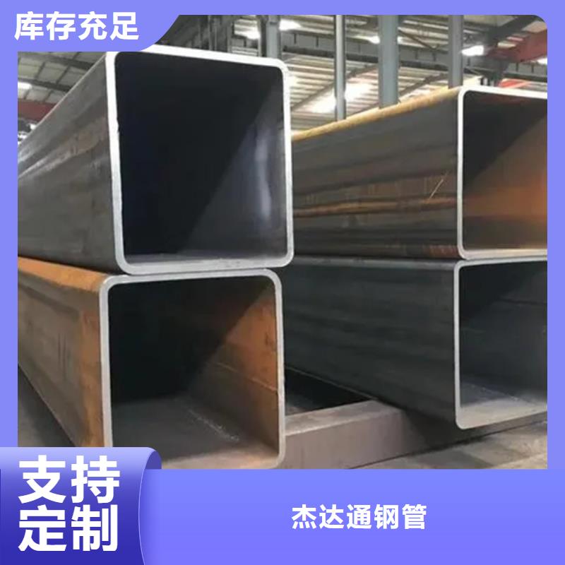 方管方管厂工厂认证