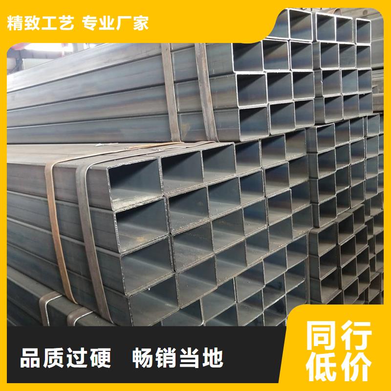 Q345B大口径方管价格】