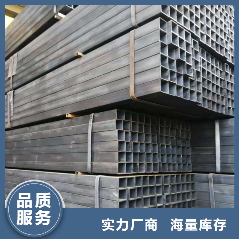 方管-圆盘锯切片用品质赢得客户信赖