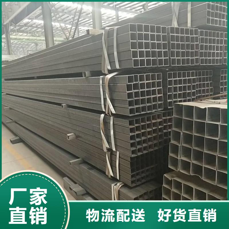 方管,锅炉用无缝管海量货源
