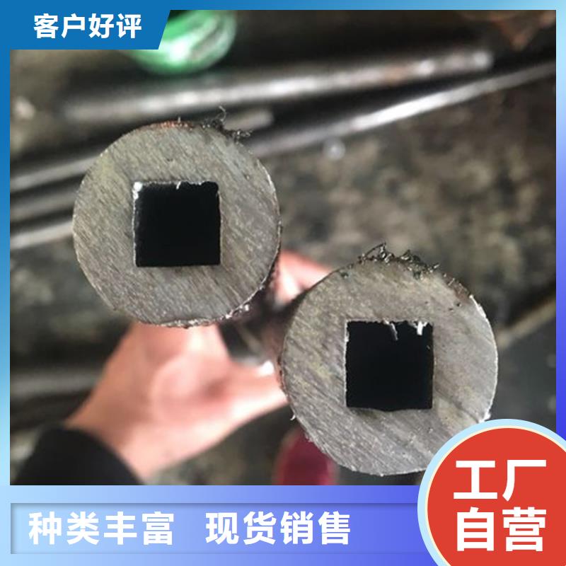 精密钢管无缝钢管16mn高品质现货销售