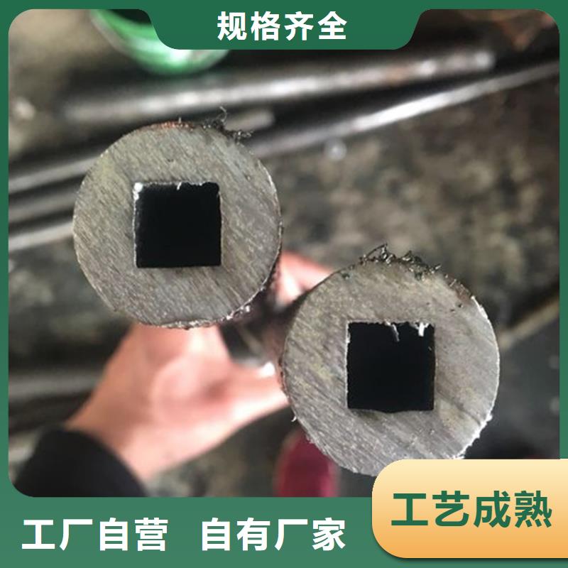 精密钢管圆盘锯切片厂家现货批发