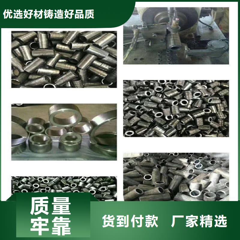 精密钢管-27simn无缝管价格低