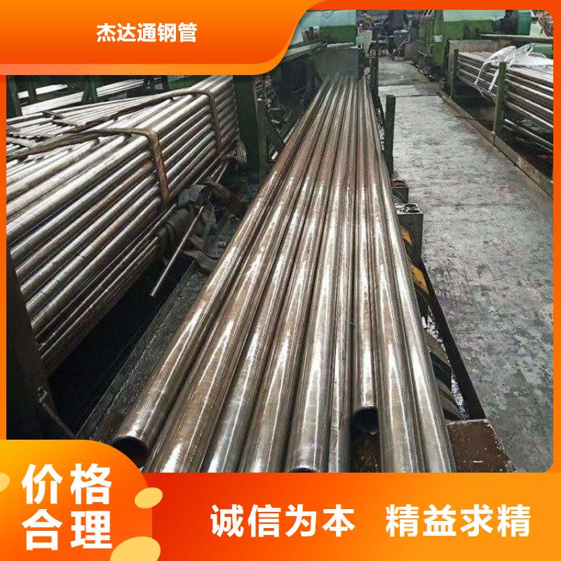 精密钢管,[Q355无缝钢管]厂家