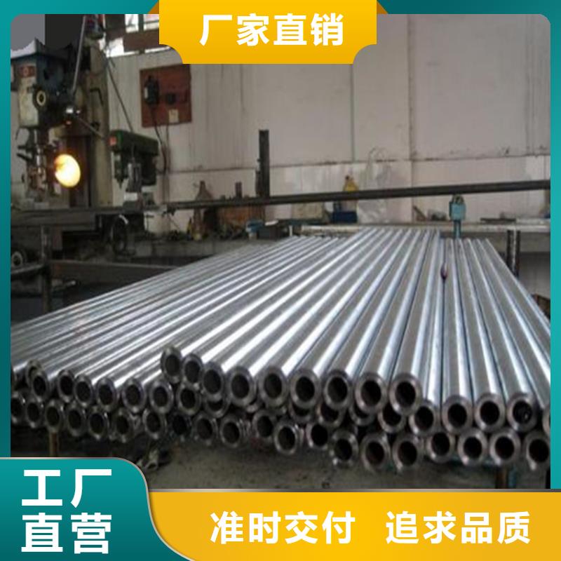 精密钢管Q355D无缝管品质保障价格合理