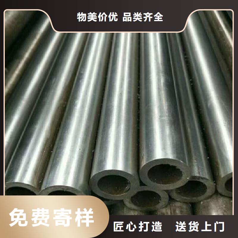 精密钢管Q355D无缝管品质保障价格合理