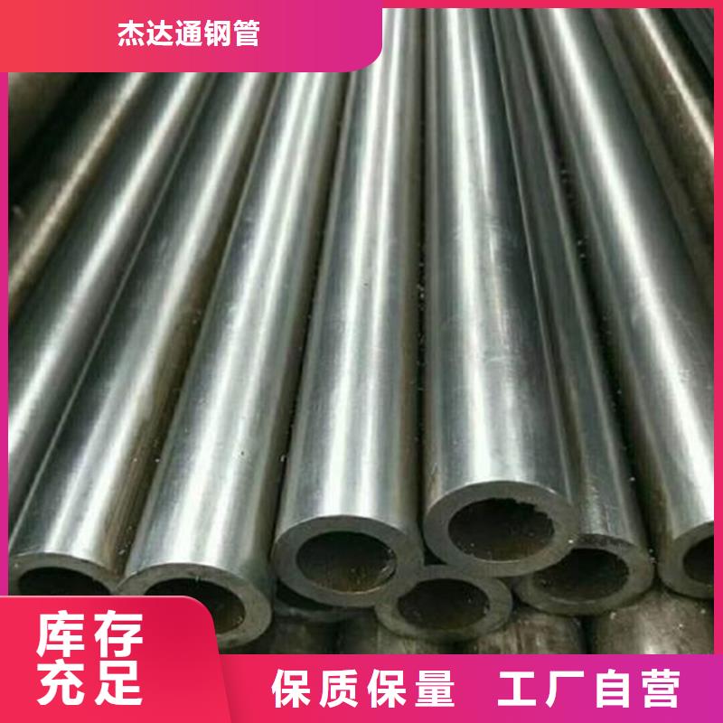 精密钢管挤压无缝钢管多年实力厂家