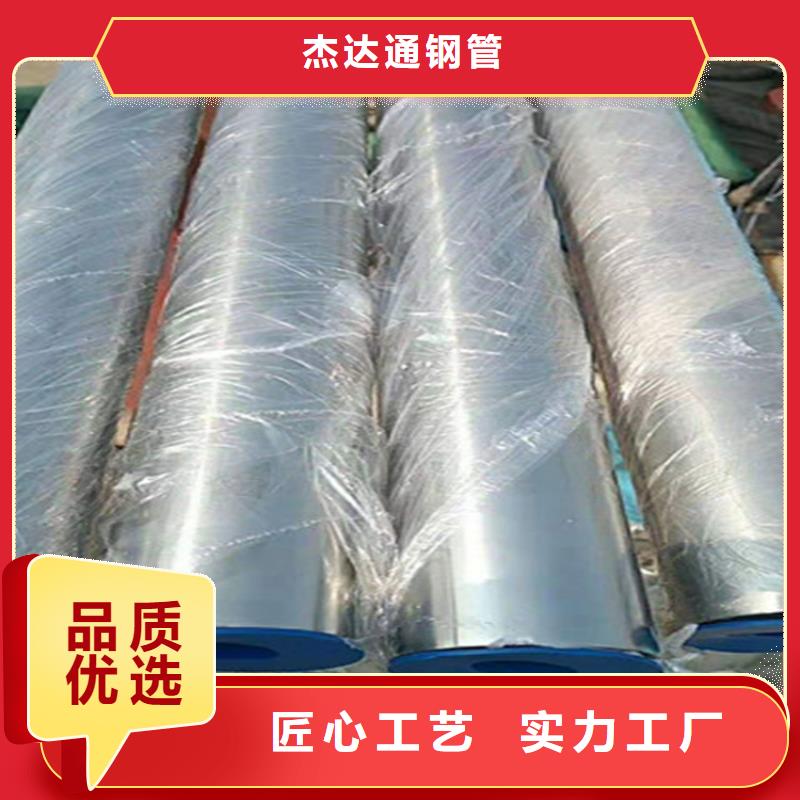 精密钢管,[Q355无缝钢管]厂家