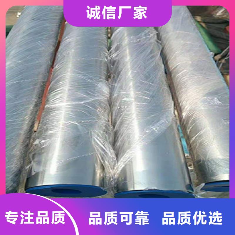 精密钢管Q355D无缝管品质保障价格合理