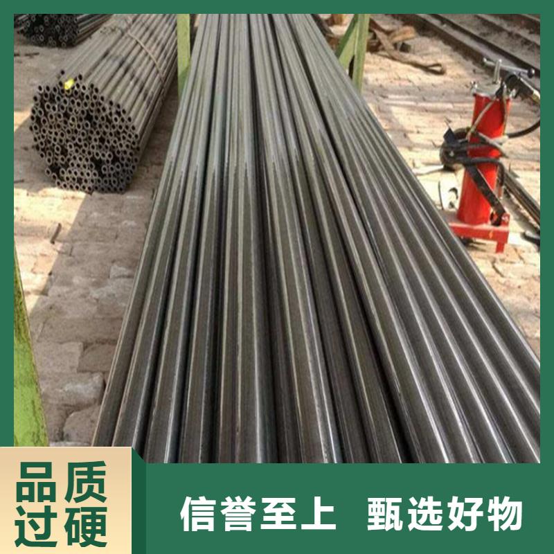 精密钢管Q355D无缝管品质保障价格合理