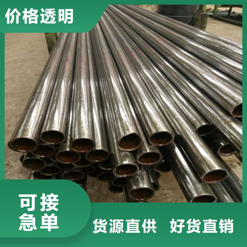 精密钢管圆盘锯切片厂家现货批发