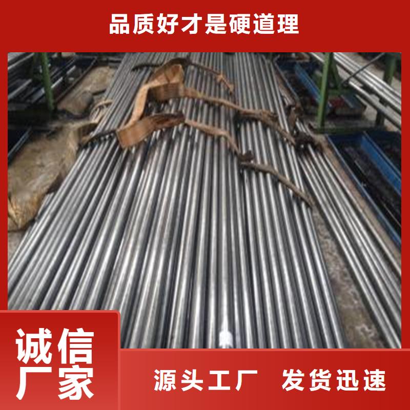 精密钢管Q355B无缝钢管用好材做好产品