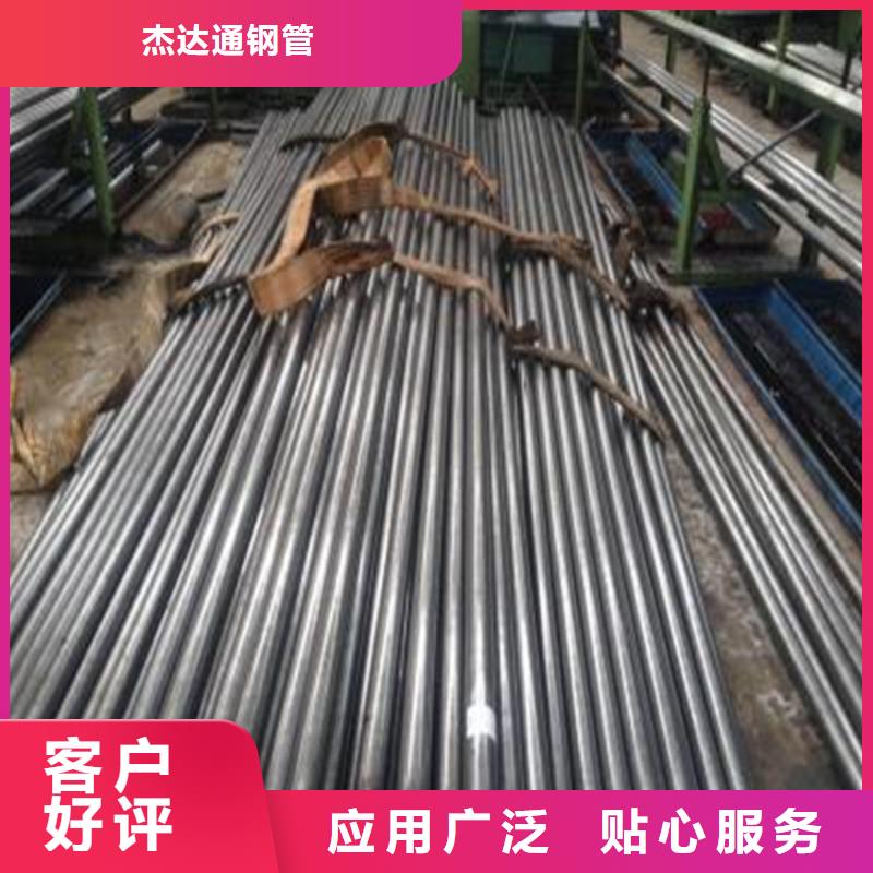 精密钢管无缝钢管16mn高品质现货销售