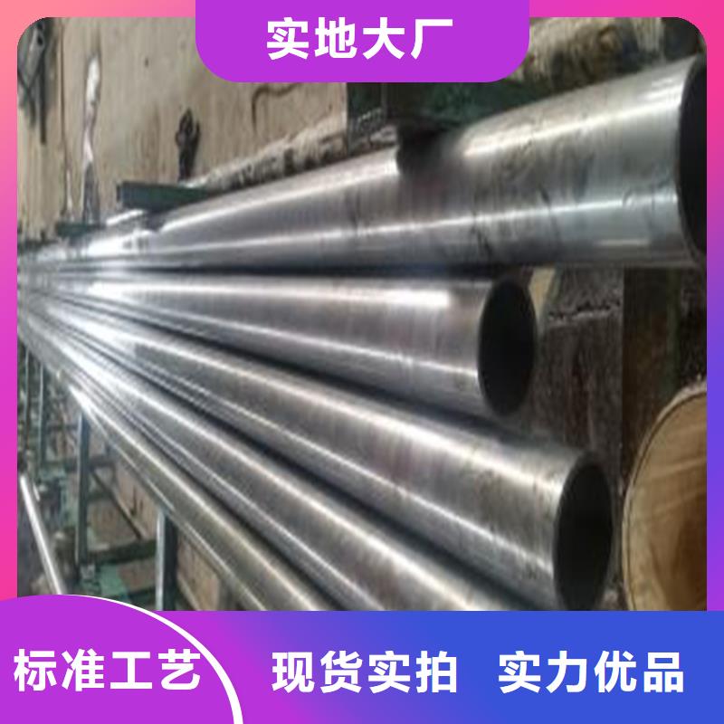 精密钢管[L245N无缝钢管]实体厂家