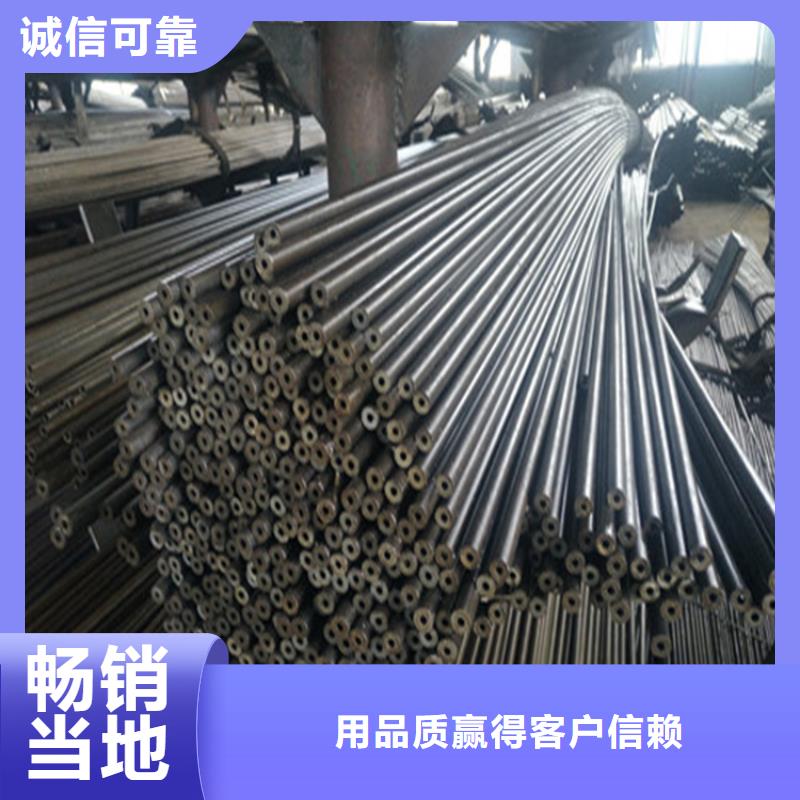 精密钢管-27simn无缝管价格低