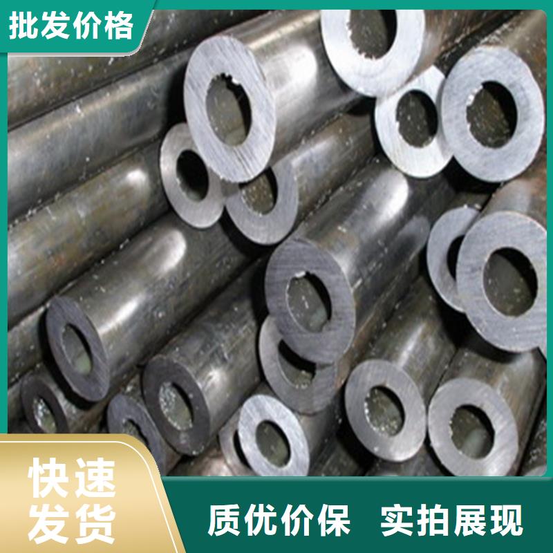 精密钢管圆盘锯切片厂家现货批发