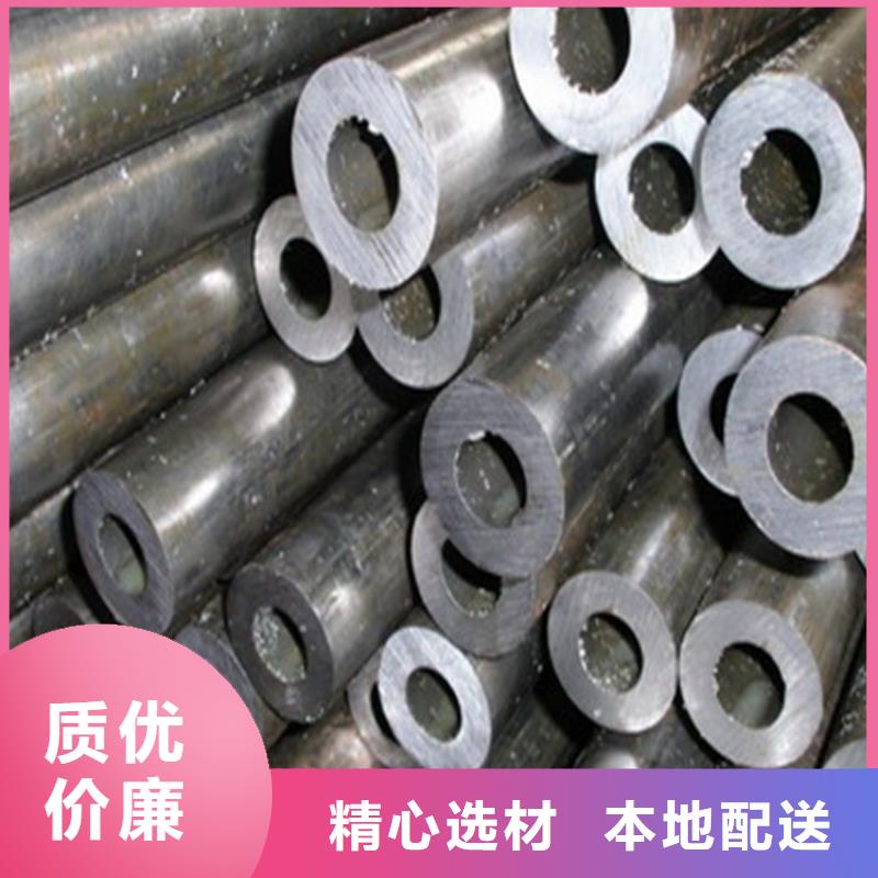 精密钢管圆盘锯切片厂家现货批发