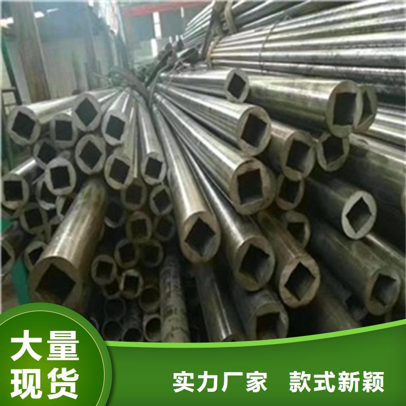 精密钢管无缝钢管16mn高品质现货销售