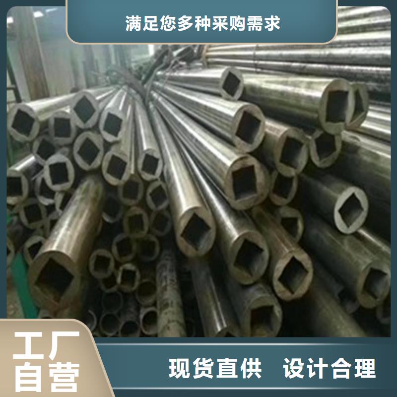 精密钢管挤压无缝钢管多年实力厂家