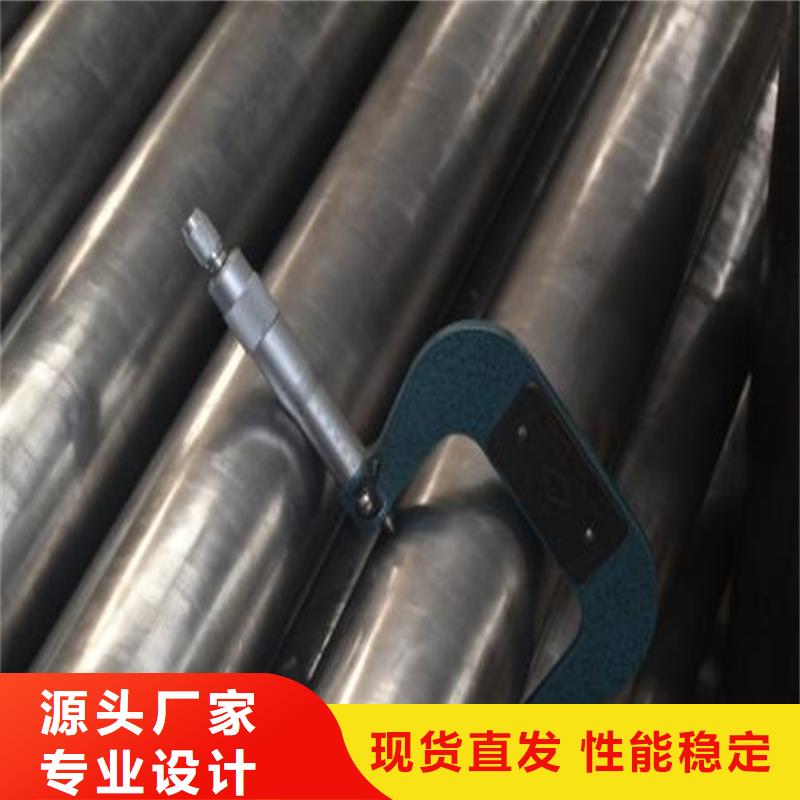 精密钢管圆盘锯切片厂家现货批发