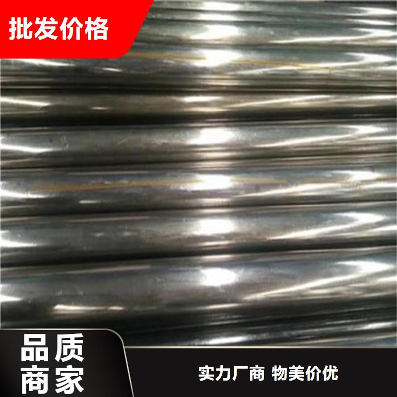 精密钢管[L245N无缝钢管]实体厂家