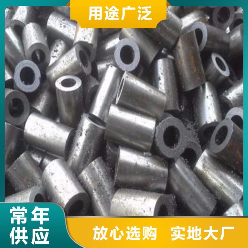 精密钢管Q355D无缝管品质保障价格合理