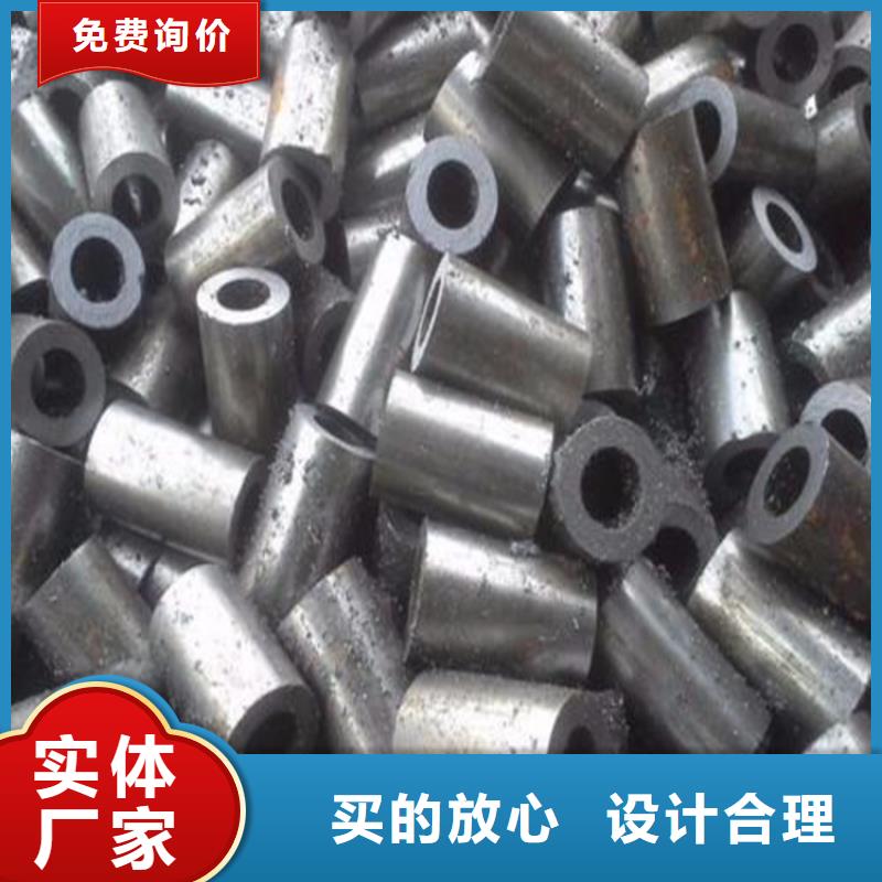 精密钢管Q355D无缝管品质保障价格合理