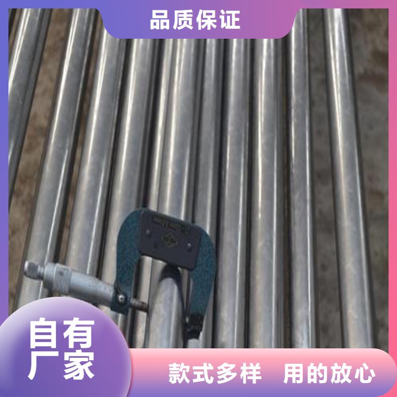 精密钢管[20#精密无缝钢管]实力优品