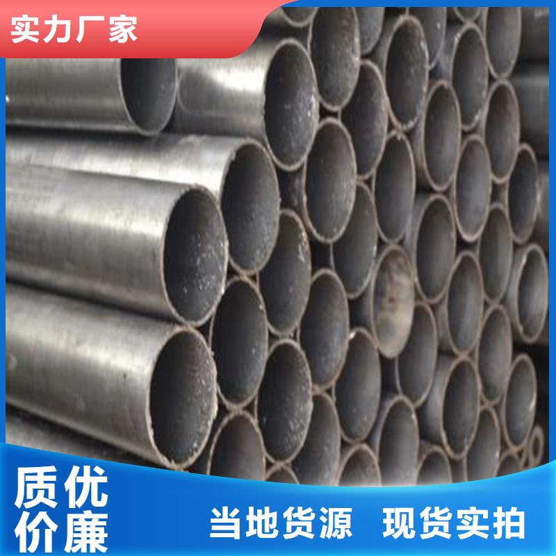 精密钢管圆盘锯切片厂家现货批发