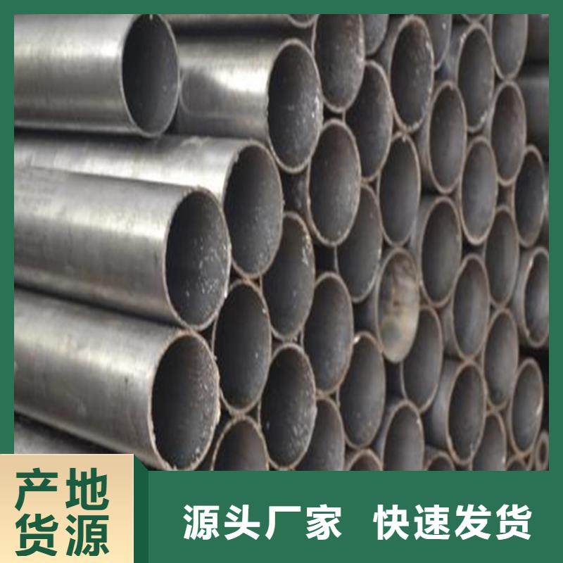 精密钢管Q355B无缝钢管用好材做好产品